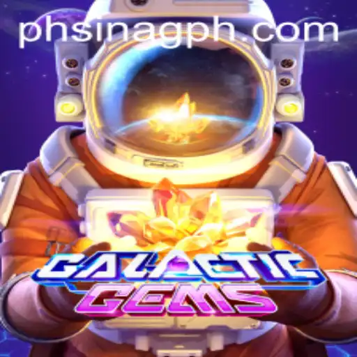 Journey Through the Universe with GalacticGems
